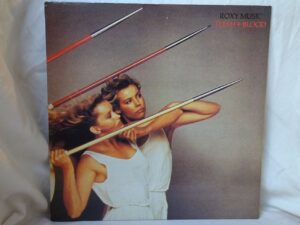 Roxy Music:  Flesh + Blood  1980  A1/B3  UK  EX+   LP