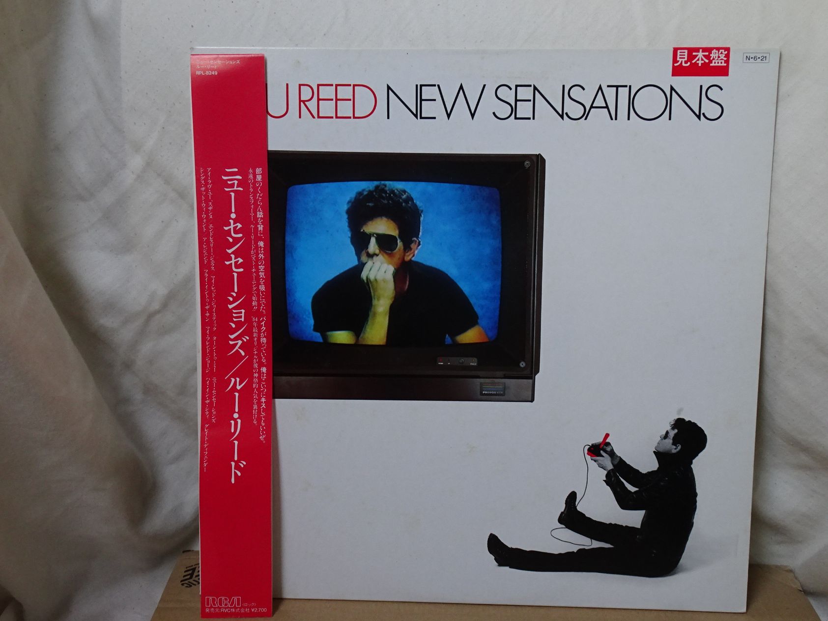 Lou Reed: New Sensations 1984 Japanese PROMO LP + Obi + Lyric sheet + insert