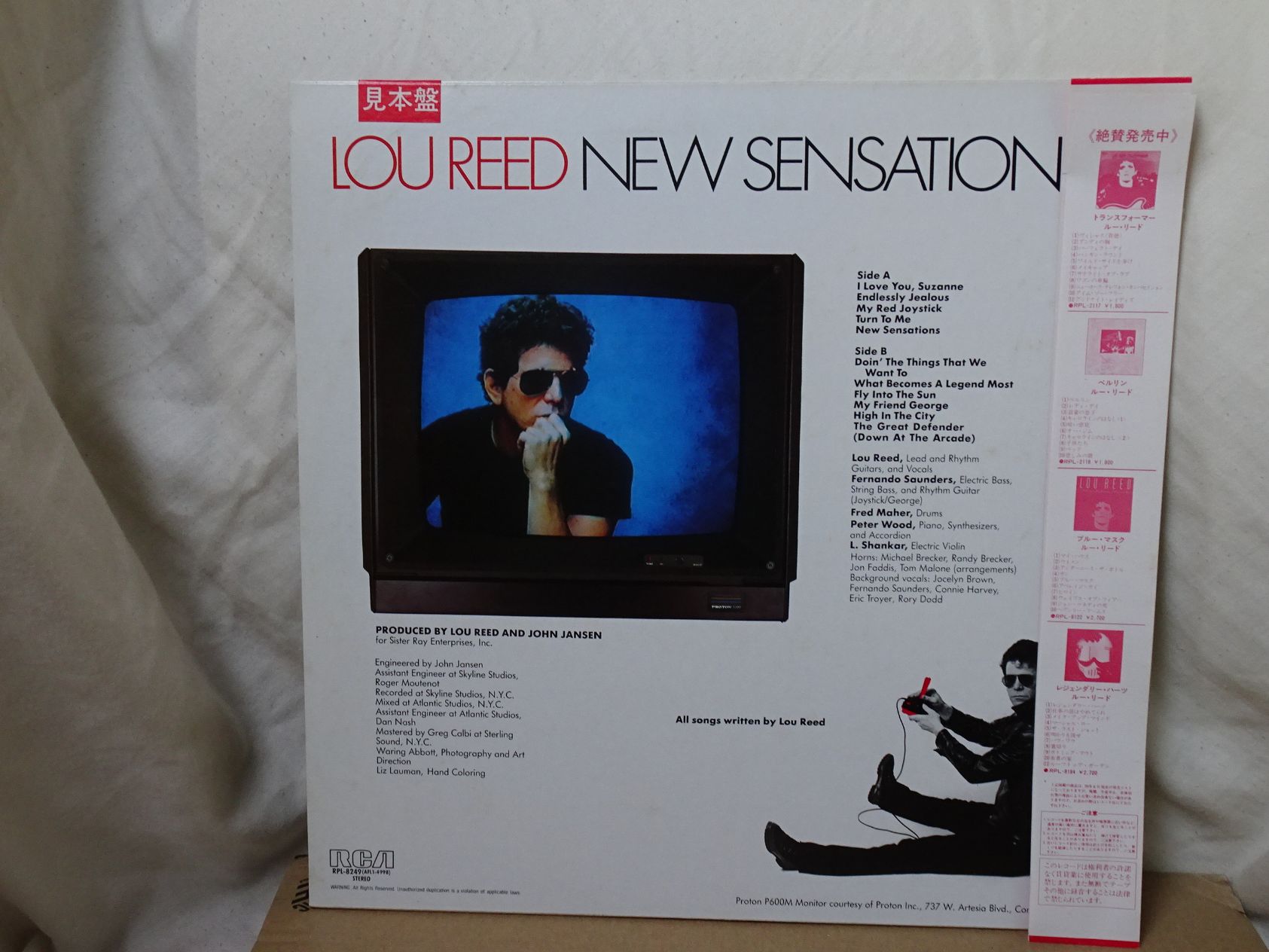 Lou Reed: New Sensations 1984 Japanese PROMO LP + Obi + Lyric sheet + insert - Image 9