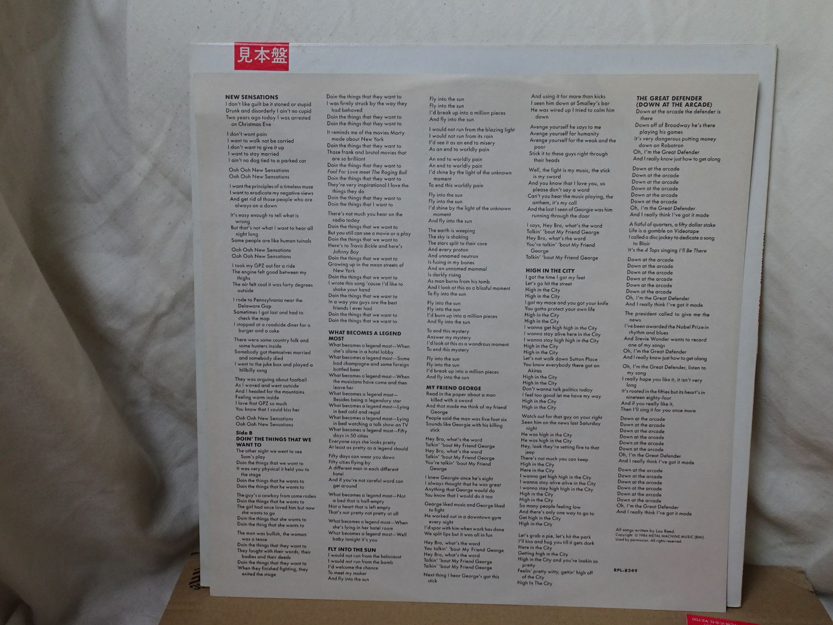 Lou Reed: New Sensations 1984 Japanese PROMO LP + Obi + Lyric sheet + insert - Image 7