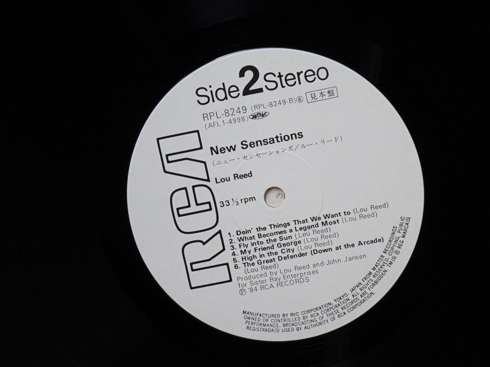 Lou Reed: New Sensations 1984 Japanese PROMO LP + Obi + Lyric sheet + insert - Image 3