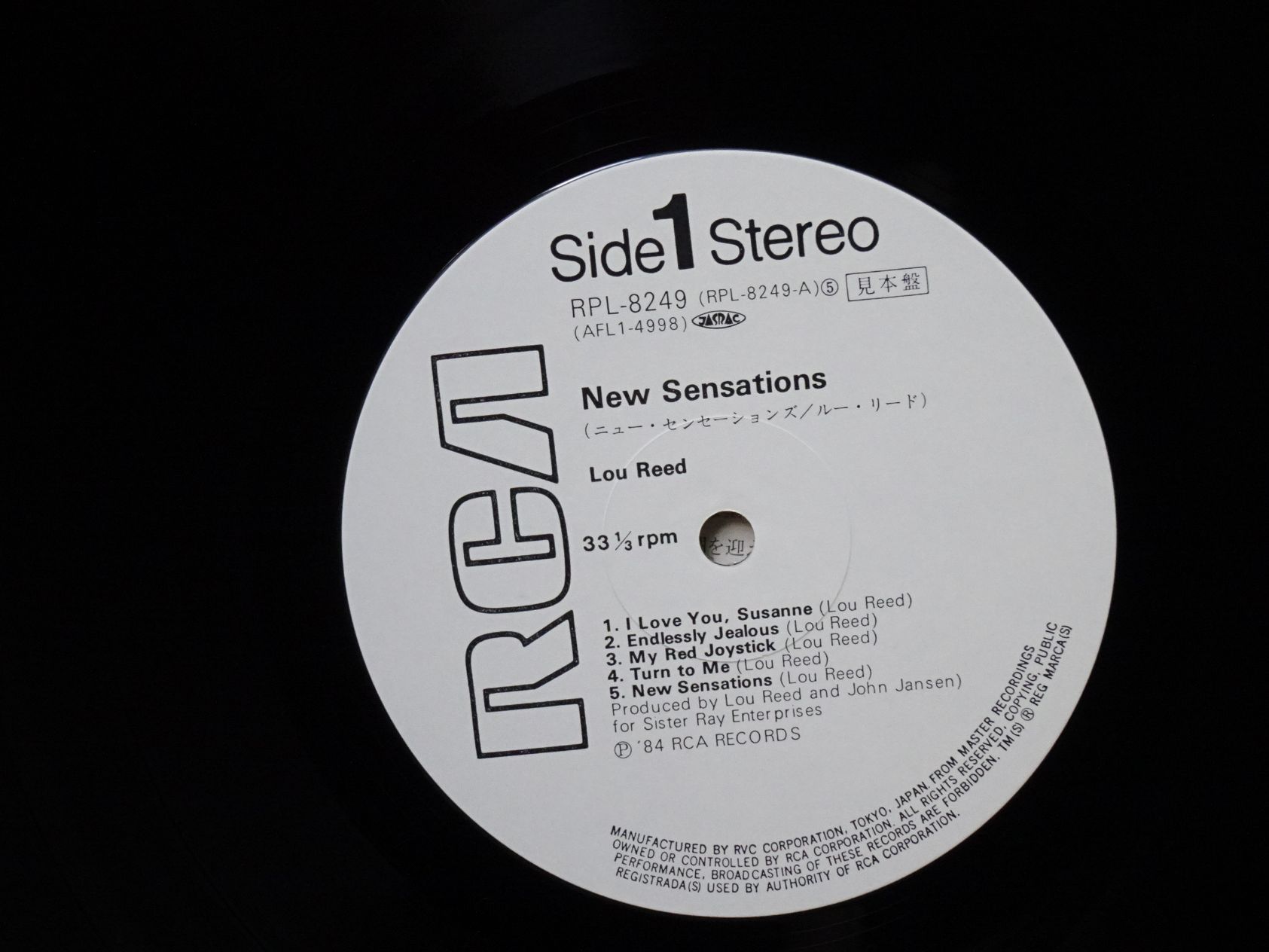 Lou Reed: New Sensations 1984 Japanese PROMO LP + Obi + Lyric sheet + insert - Image 2