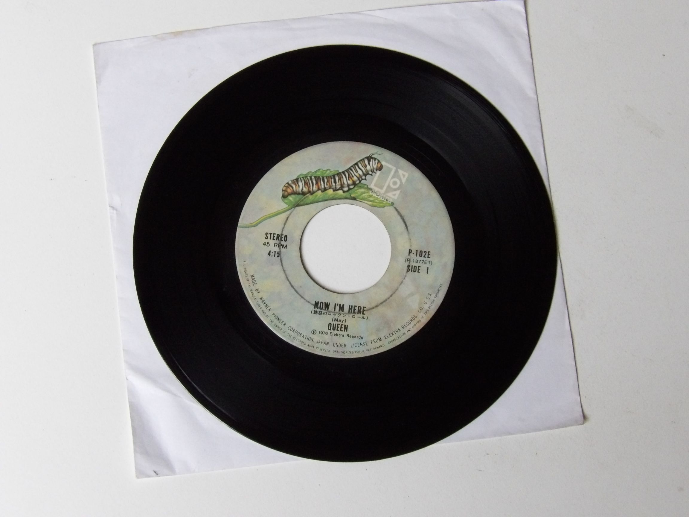 Queen: Now I'm Here 1976 JAPANESE 7" - Image 2