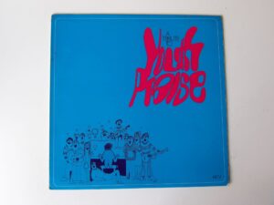 Various:  A Tribute To Youth Praise  1969 LP