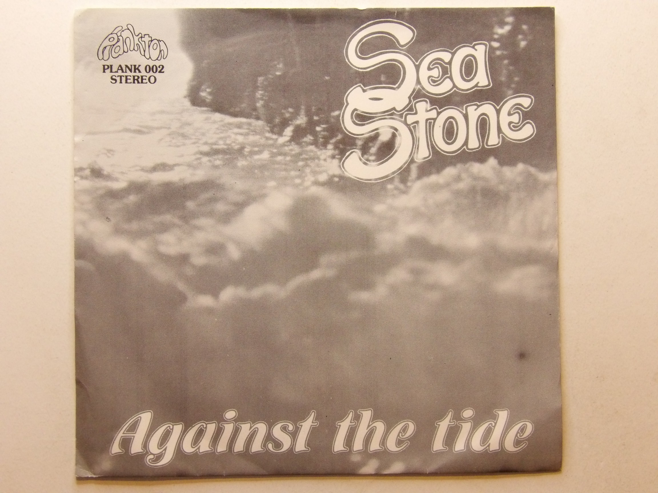 Sea Stone: Against The Tide Original 1982 UK EX 7" EP