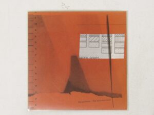 The Archivist:  The Wooden Laser  NEW UNPLAYED  2013  CD   HUMBLE BEE