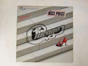 Chicago:  If You Leave Me Now   1980s Reissue  EX  LP