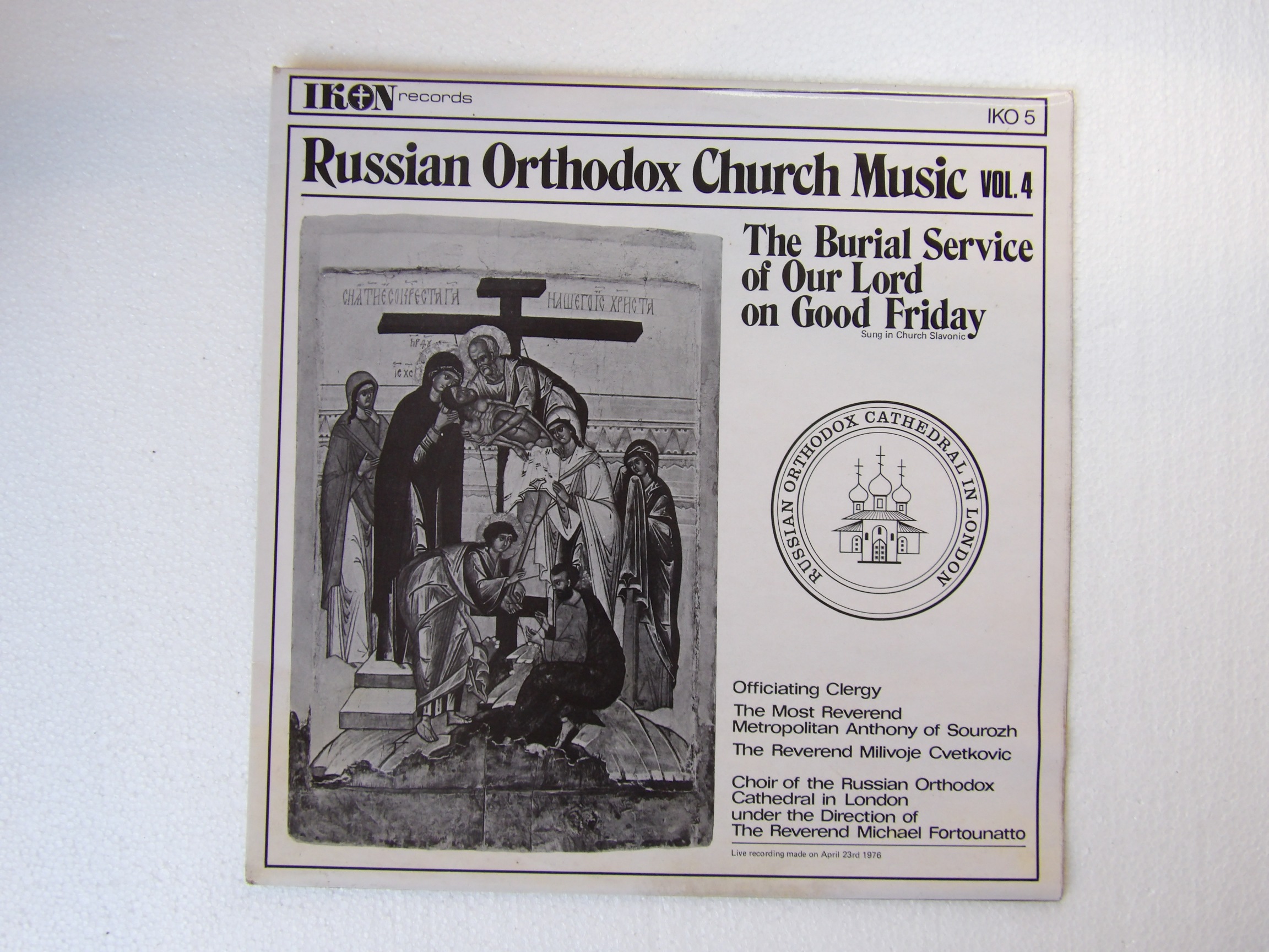 Russian Orthodox Church Music: Vol.4 1976 EX+ IKON LP