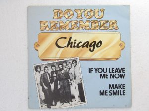 Chicago: If You Leave me Now  1981  EX+ Netherlands  7"