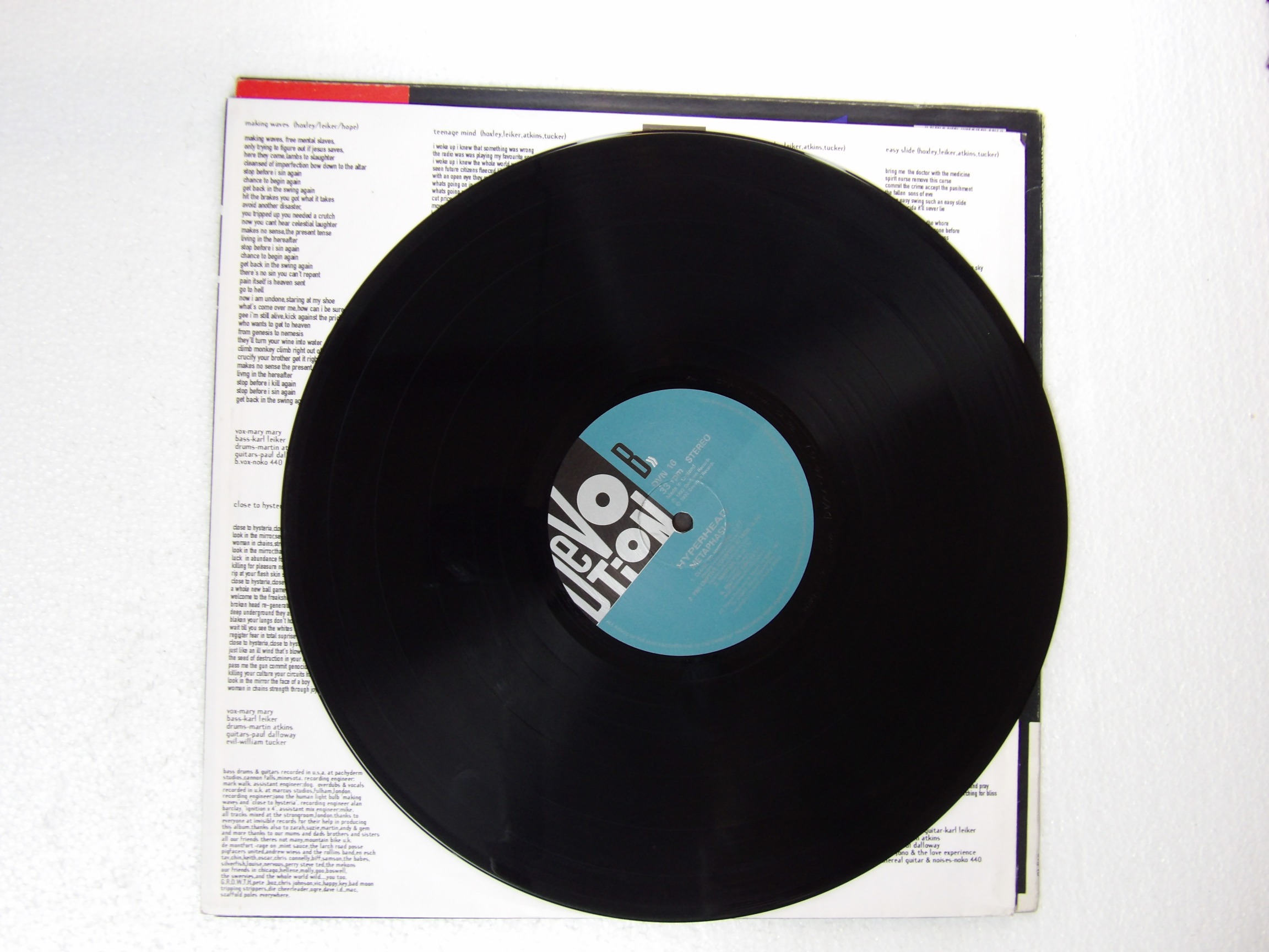 Hyperhead: Metaphasia 1993 First Pressing EX LP - Image 3